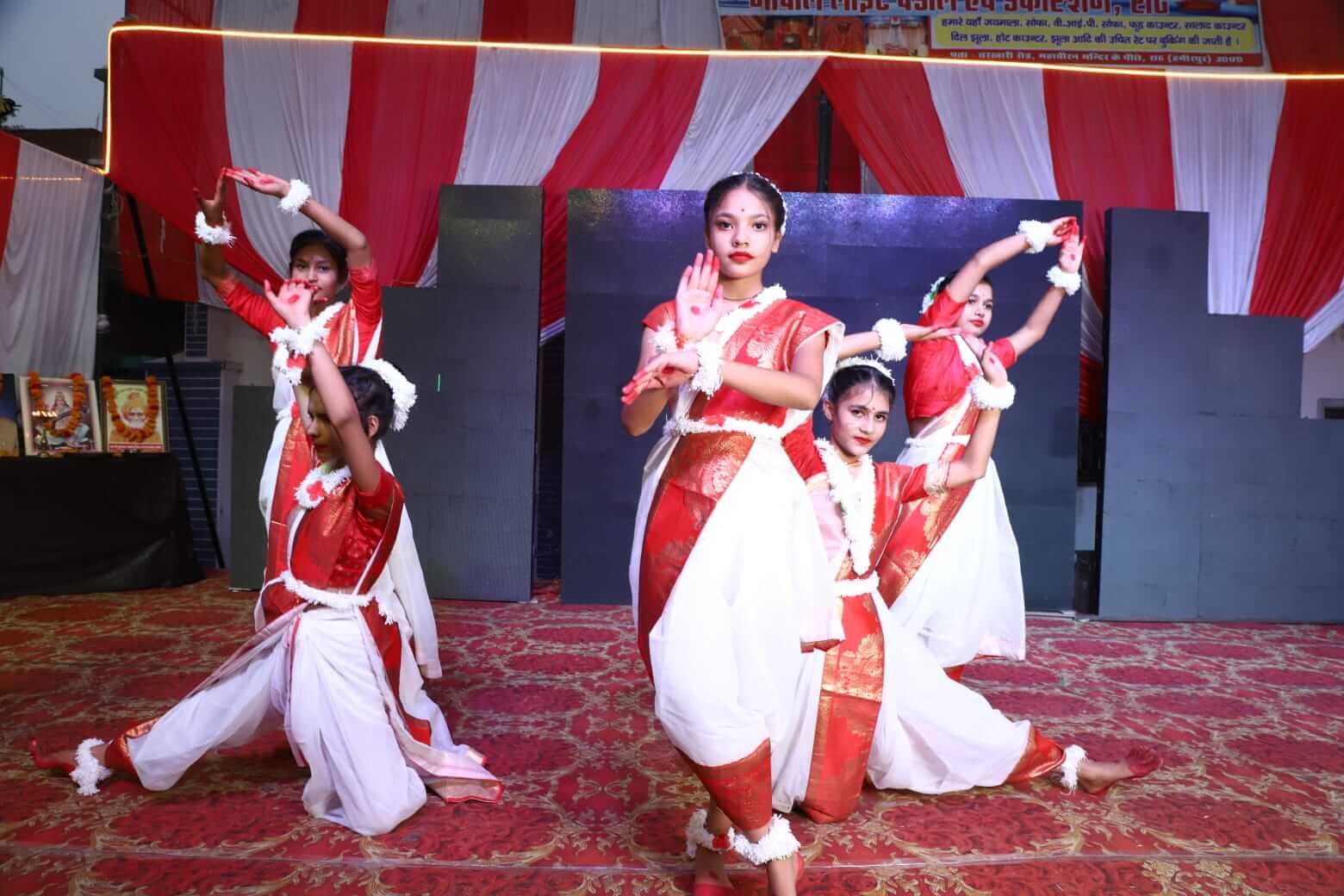 Cultural Function Photo 1