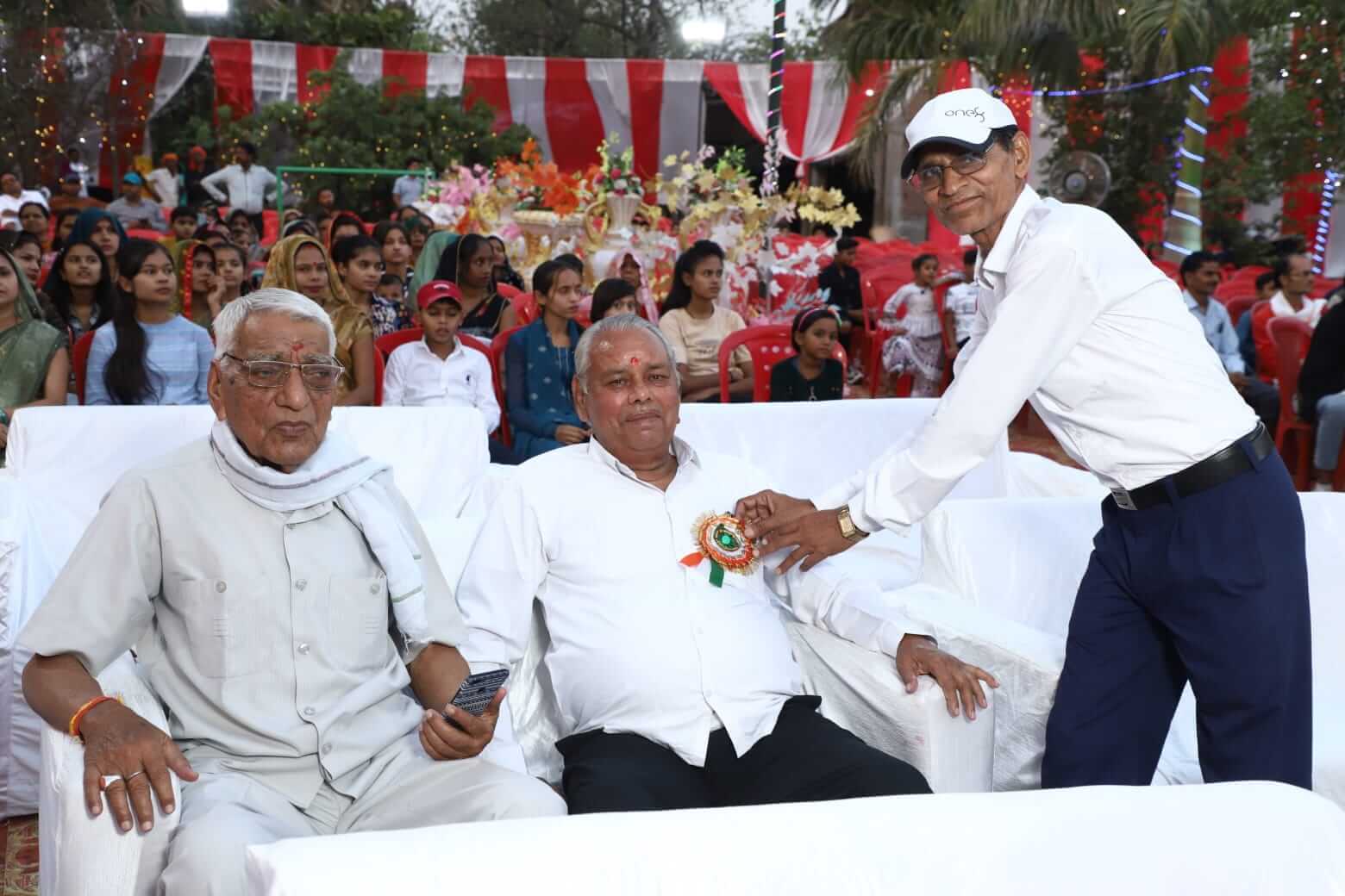 Cultural Function Photo 12