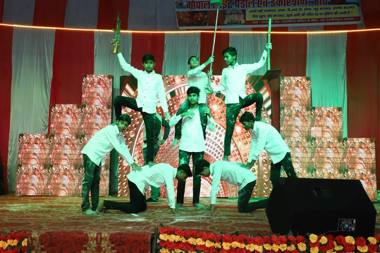 Cultural Function Photo 2