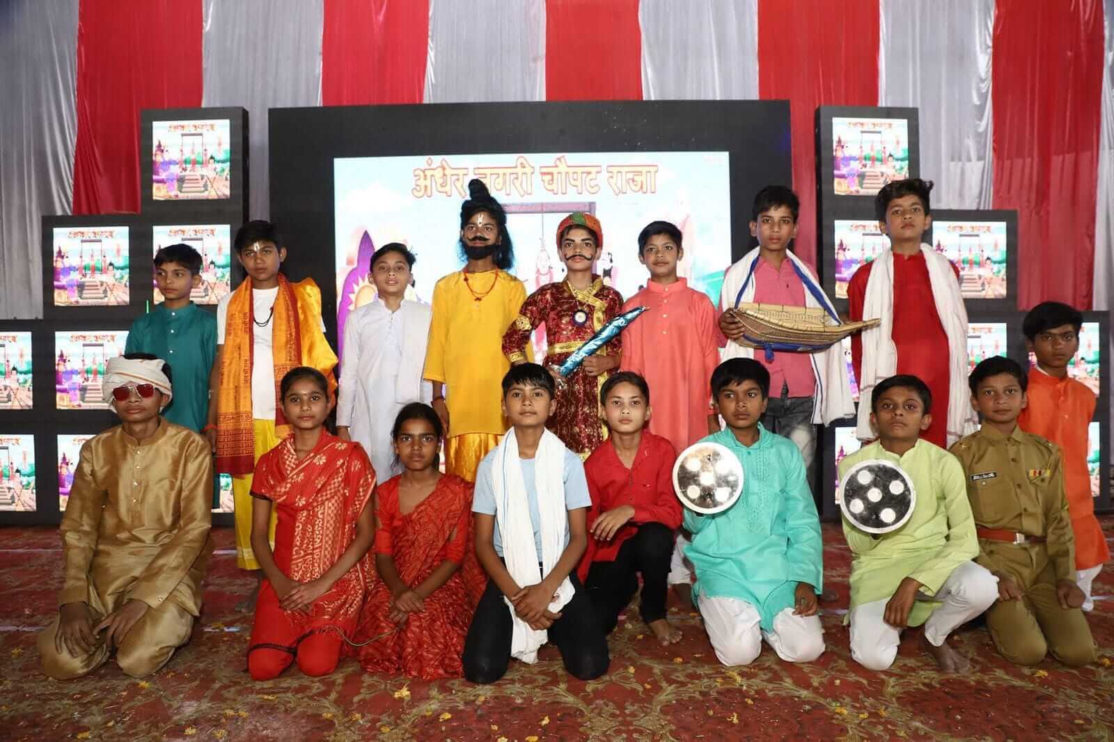 Cultural Function Photo 4