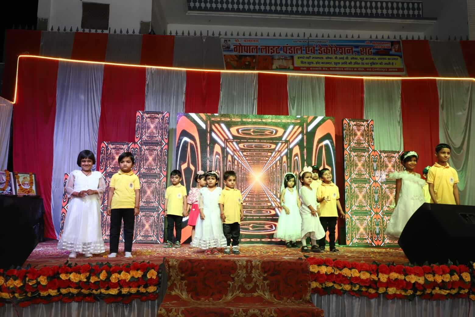 Cultural Function Photo 6