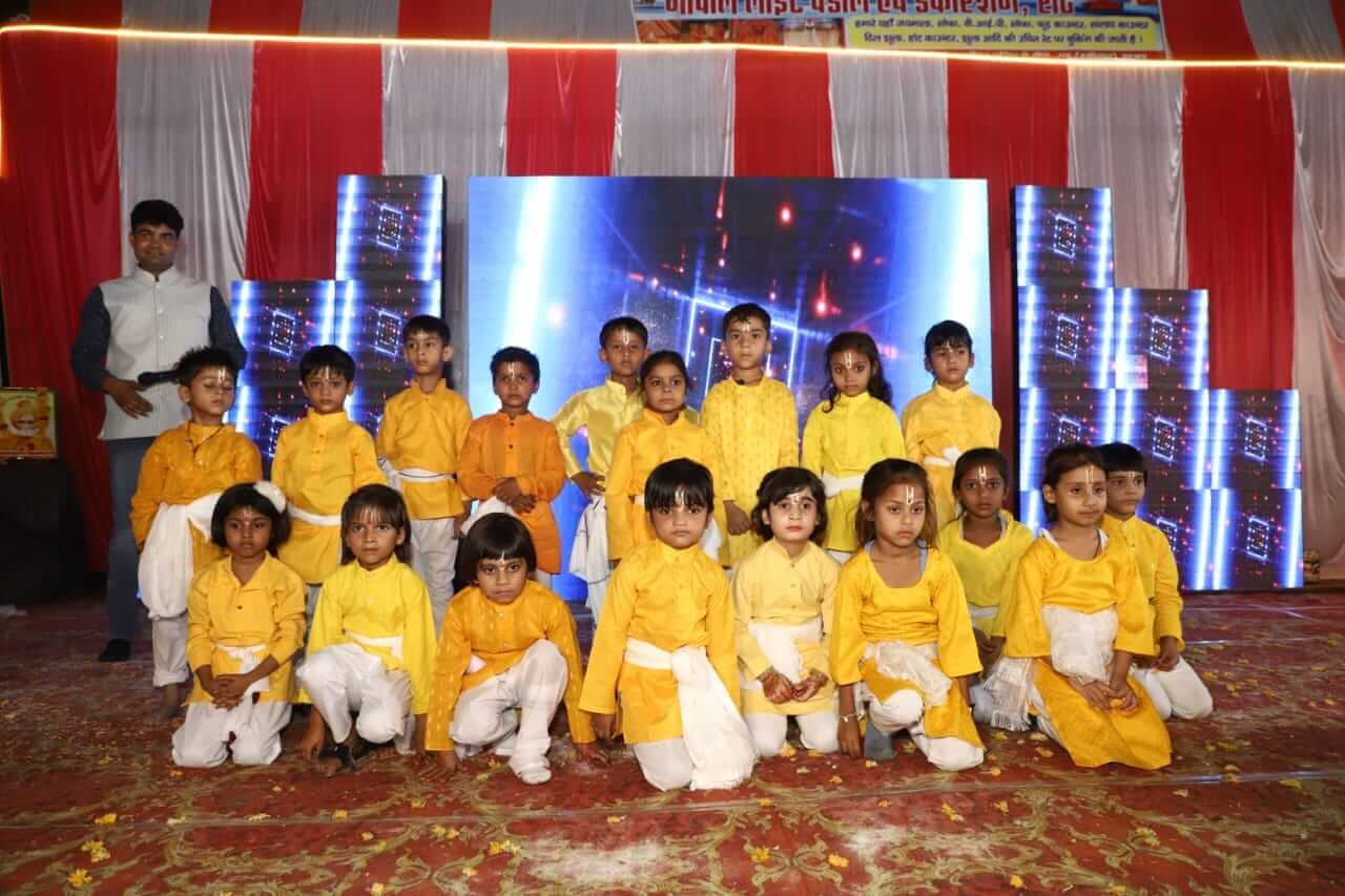 Cultural Function Photo 9