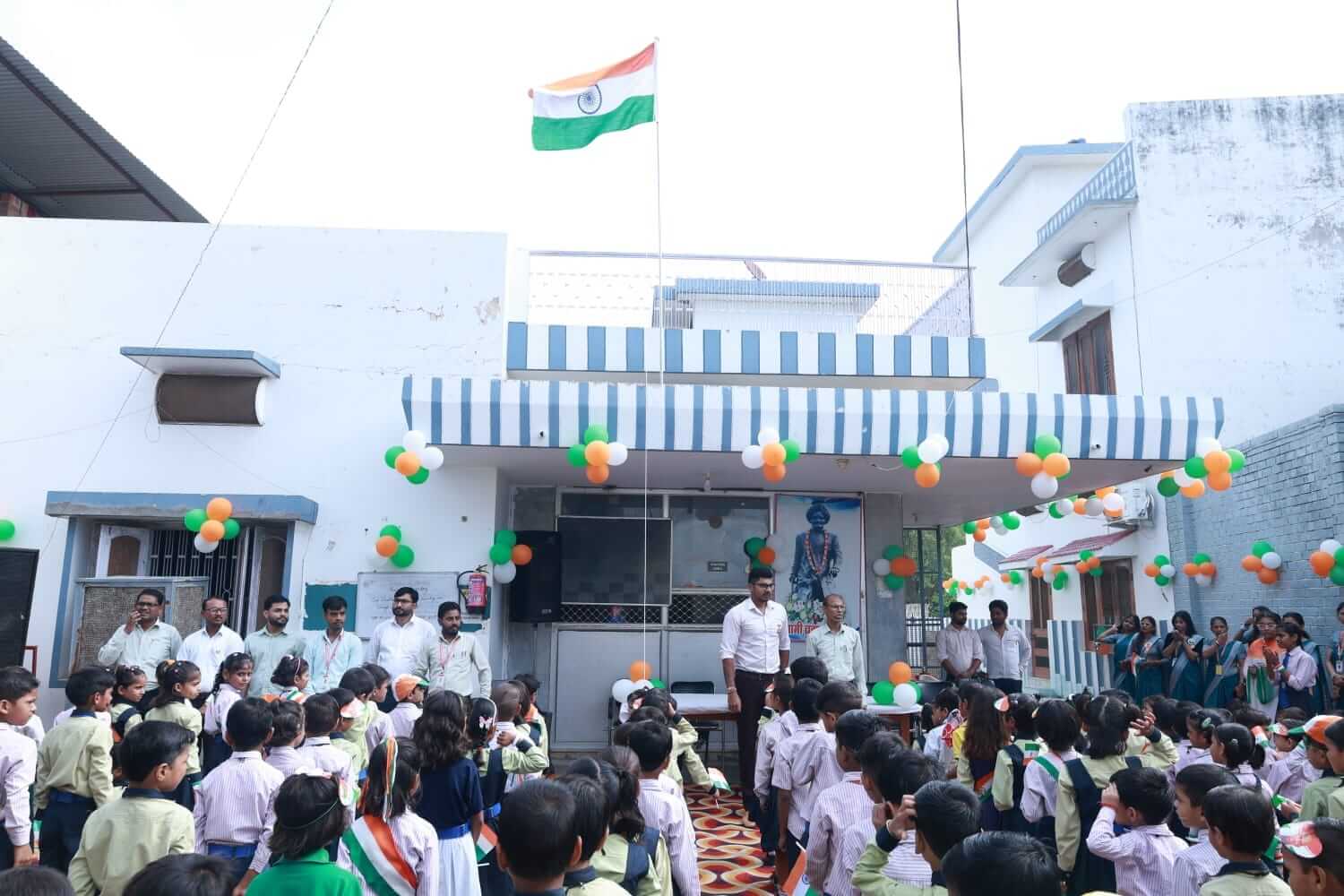 Independence Day Photo 1