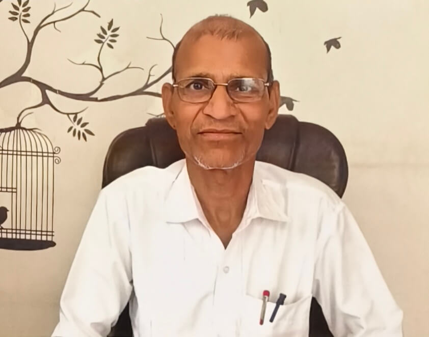 Principal