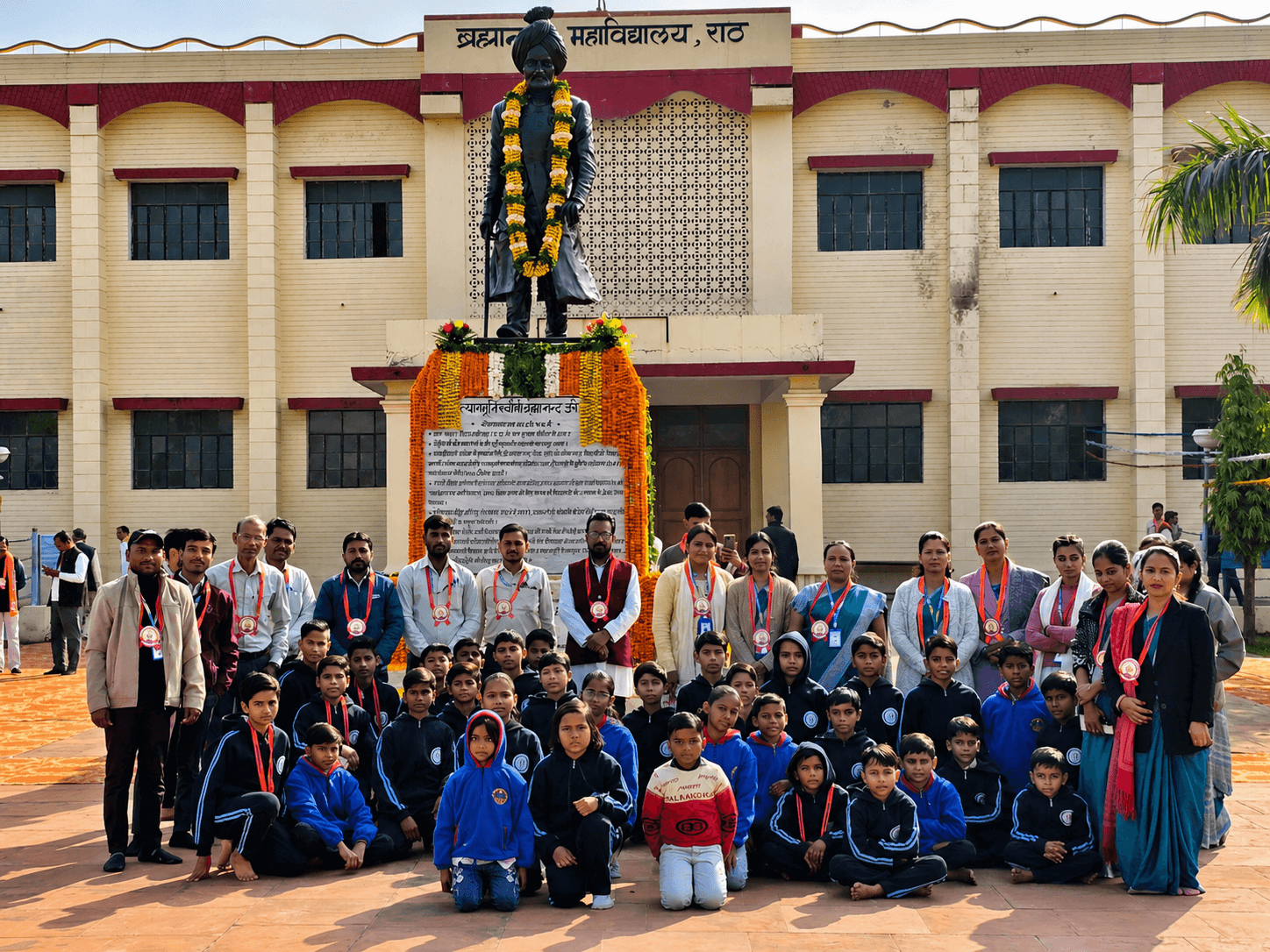Tribute to Swami Ji